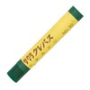 Sakura Crayons Crayons Deep Green 10 pieces LP Individual #30-10P