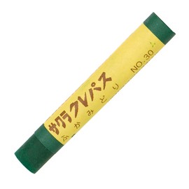 Sakura Crayons Crayons Deep Green 10 pieces LP Individual #30-10P