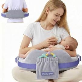 MOMFANN Nursing Pillow for Breastfeeding, 60D Firm Memory Foam
