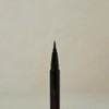 클리오 수퍼프루프 브러쉬 아이라이너 킬 0.5ml, 블랙, 2개 Clio Superproof