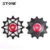 Stone Bicycle Rear Derailleur Pulley 12T 14T 16T MTB Road
