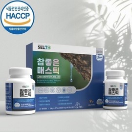 Mastic Tablets Stomach Health Mastic Gum Gum Powder Powder Tablets Chios Gastric Mastic / 매스틱 정 위 건강 메스틱 검 껌 분말 가루 정 키오스 위매스틱