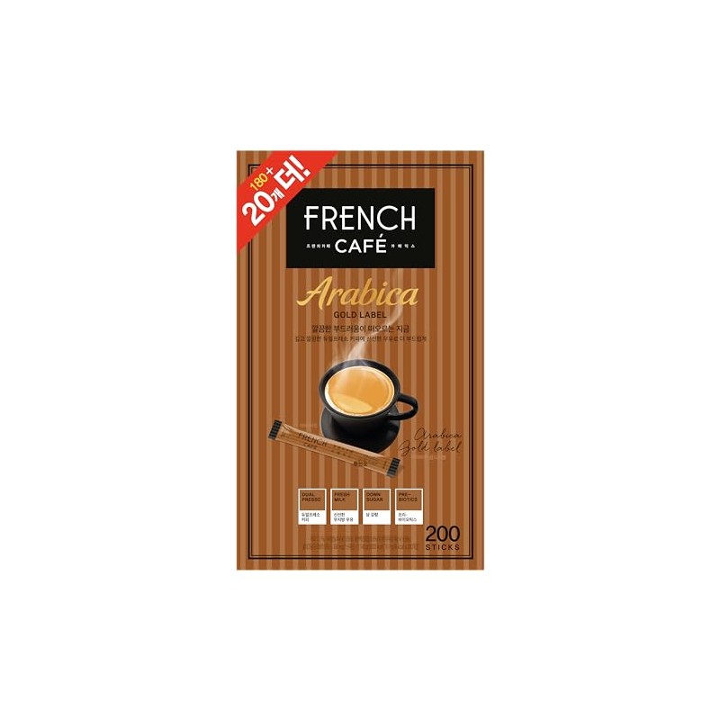 Namyang French Cafe Arabica Gold Label Instant Coffee Mix (200