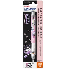 Zebra P-MA85-KU-LP Delgado 0.5mm Sanrio Chromi 50th Anniversary Light Pink Axis