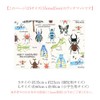 Miwaki Placemat, Fabric Placemat, For Kids, Boys, Girls, Kindergarten, Nursery
