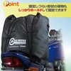 Tanax MF-4608 Carrying Cord 3-V MOTOFIZZ Blue 24.4 - 41.7