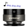 KYOSTAR Quick Release Handle, Click-Audible (Black)