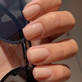 JUSTOTRY 24 Pcs Nude False Nails Short Square Pattern,Solid Press on Nails Short,Glossy Fake Nails,Pretty Squoval French Stick on Nails for Women and Teens Gifts