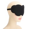2Pcs Sleep Eye Shade Cloud Shape Versatile Comfortable Breathable Skin