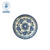 Artistina plate 10cm pattern 3 262-2251X / 아티스티나 접시 10cm 3번패턴 262-2251X