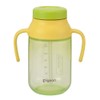 Pigeon Straw Bottle Kurt Lime Yellow 1 Piece (x1)