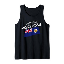 Made In Hong Kong British Colonial Pre 1997 HK Flag Tank Top