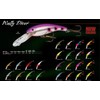 Cotton Cordell Wally Diver Fishing Lure - Special Perch -