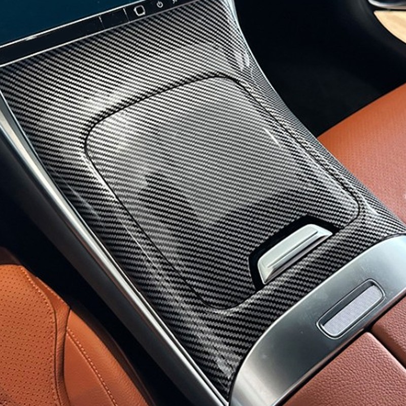 Center Console Gear Shift Panel Trim Luxury Look Replacement for