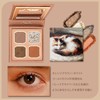 MilleFee My Kitty Eye Palette (03 Cats with Tricolor Cats),