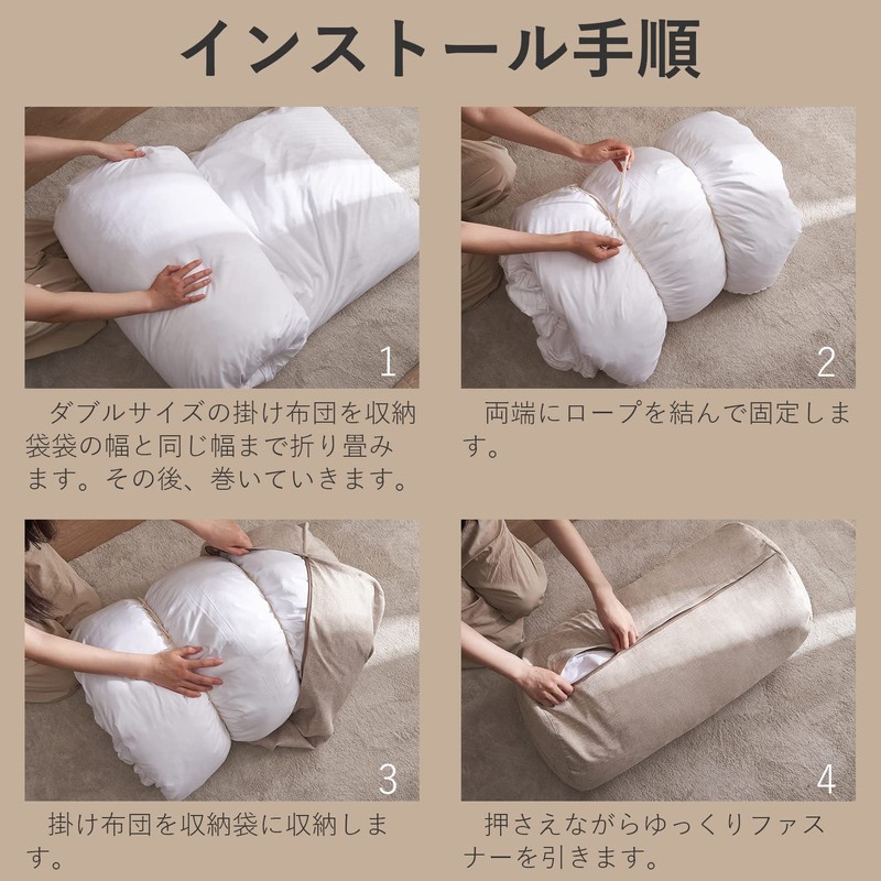 Topfinel Futon Storage Bag, Cushion Futon Storage Case, Futon Storage,