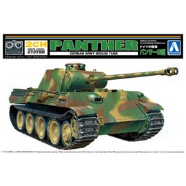 Aoshima Bunka Kyozai Remote Control Plastic Model Series No. 6 German Medium Tank Panther G Type Plastic Model
