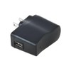 K-MAINS 5V AC/DC Adapter Compatible with JYX JYX-S55 JYX-55B JYX-55W