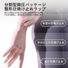 ZVCXOE Women's Gloves, UV Protection, Summer, Ice Silk Material, Cooling
