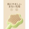 CATHIGH Cat High Pet Brush, Cat Brush, Long Hair, Short