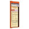 Whitecoat Clipboard - Vertical - Orange- Anesthesia Edition