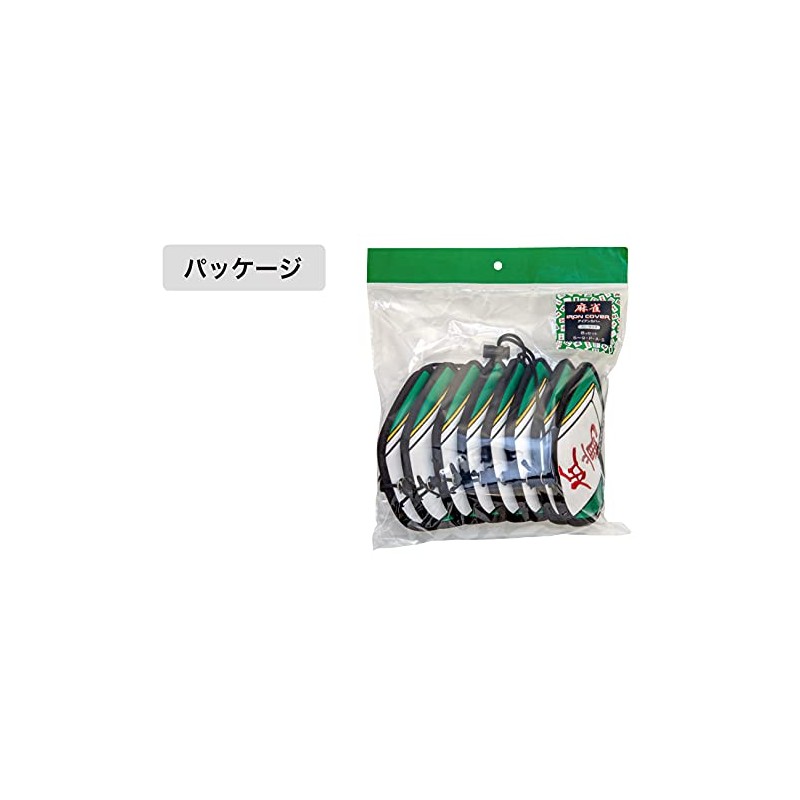 Linkx Mahjong Iron Cover, Set of 8, Tube (Pins), Head