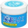 Cosmetex Roland Rossi Moist Aid Urea Skin Cream, 7.8 oz (220 g)