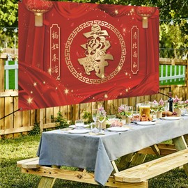Renaiss 8x5ft Chinese Style Elderly Birthday Banner Best Wishes for Happiness And Longevity Grandparents 60th 70th 80th 90th 100th The Aged Birthday Party Decors Chinese Birthday Longevity Backdrop