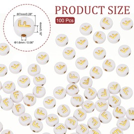 PATIKIL Alphabet Beads, 100 Pcs Gold Letter Beads Acrylic Charms for Craft Friendship Bracelets Jewelry Making, 4x7mm, Letter F