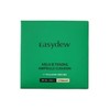 Easy Do 이지듀 멜라 비 토닝 앰플 쿠션 15g(SPF50+) //GDS Easydew Melabito Toning Ampoule Cushion 15g (SPF50+) //GDS [No. 21]