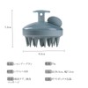 WOVTE Scalp Massage Brush, Scalp Brush, Scalp Care, Shampoo Brush,