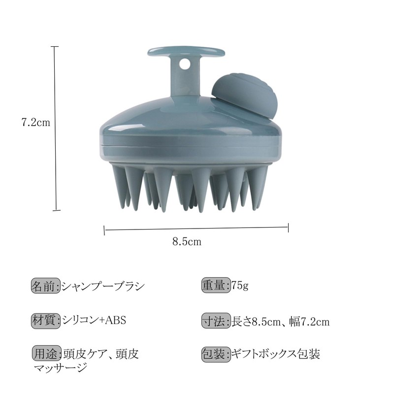 WOVTE Scalp Massage Brush, Scalp Brush, Scalp Care, Shampoo Brush,
