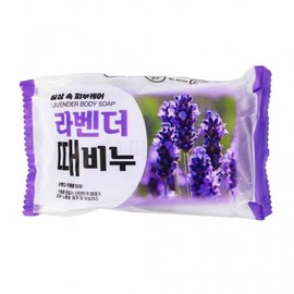 Fragrant Lavender Scrub Soap 150g (764065) 10ea