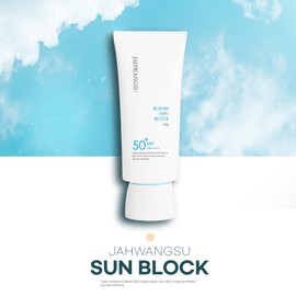 Jahwangsoo Boeum Sunblock Tone Up Whitening Wrinkle Functional Sun Cream Sunscreen SPF50+PA++++ / 자황수 보음 선블록 톤업 미백 주름 기능성 선크림 자외선차단제 SPF50+PA++++