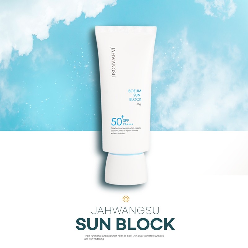 Jahwangsoo Boeum Sunblock Tone Up Whitening Wrinkle Functional Sun Cream