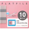 Kokuyo File Flat File S2 A4 Long Edge Binding 10