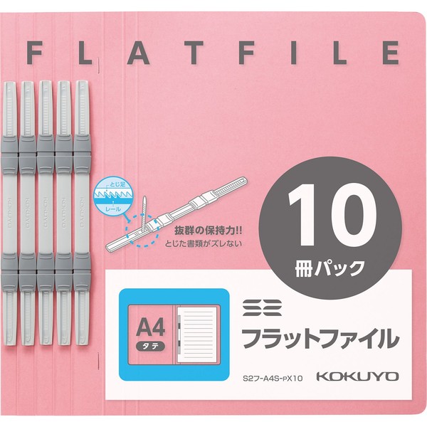 Kokuyo File Flat File S2 A4 Long Edge Binding 10 Books Pink S2-Fu-A4S-PX10