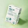 Lacton Vegetable Green Omega 3 30 Capsules 12 Boxes /