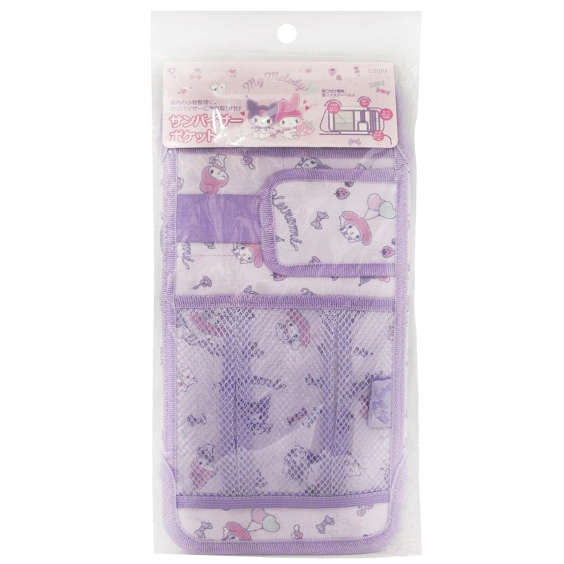 Skater CSVP1-A Sun Visor Pocket, My Melody, Chromi, Otona Kawaii,