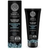 Natura Siberica Black Cleansing Face Mask, 80 ml
