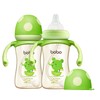 YOHKOH Natural PPSU Baby Bottle with Natural Response Nipple, Newborn