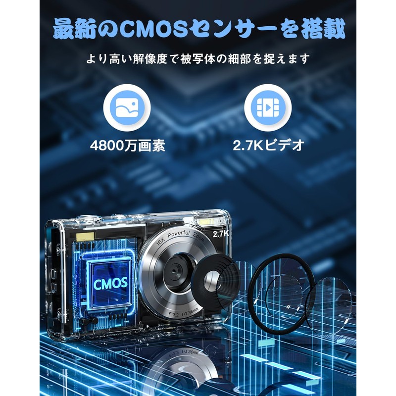 CAMKORY 4K Digital Camera, 48 Megapixel 4K Video Resolution, Autofocus,