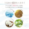 Kailijumei Kairi Jumei Mermaid Lip Glossy Highly Coloring Present Rouge