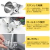 KALOLINNA Funnel Stainless Funnel Set of 5 3 Sizes Funnel