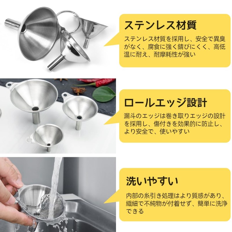 KALOLINNA Funnel Stainless Funnel Set of 5 3 Sizes Funnel