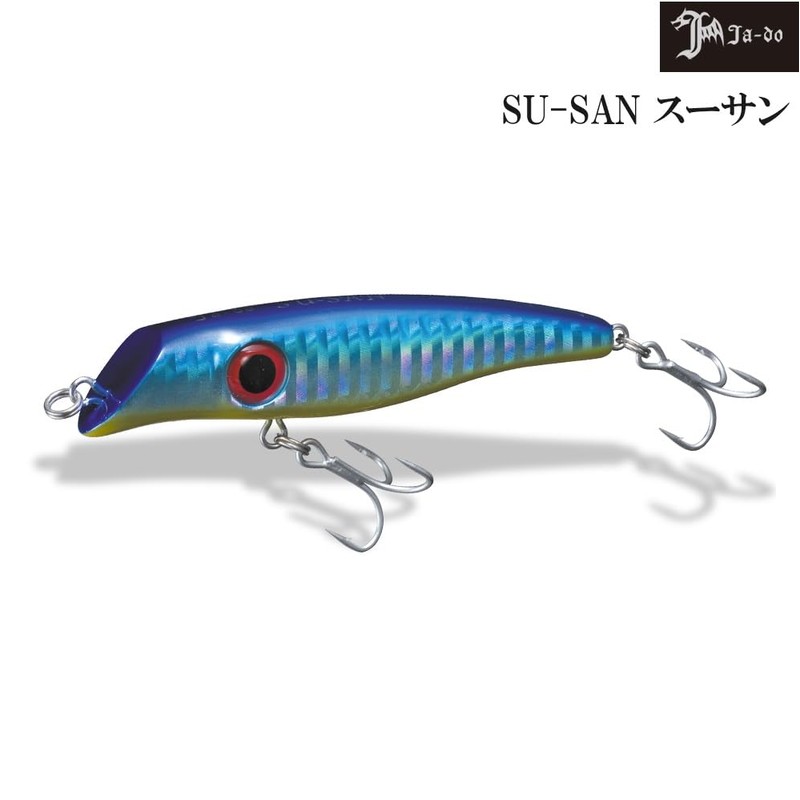 Valley Hill Minnow Evil Way Susan 75#37 Mirage Pink