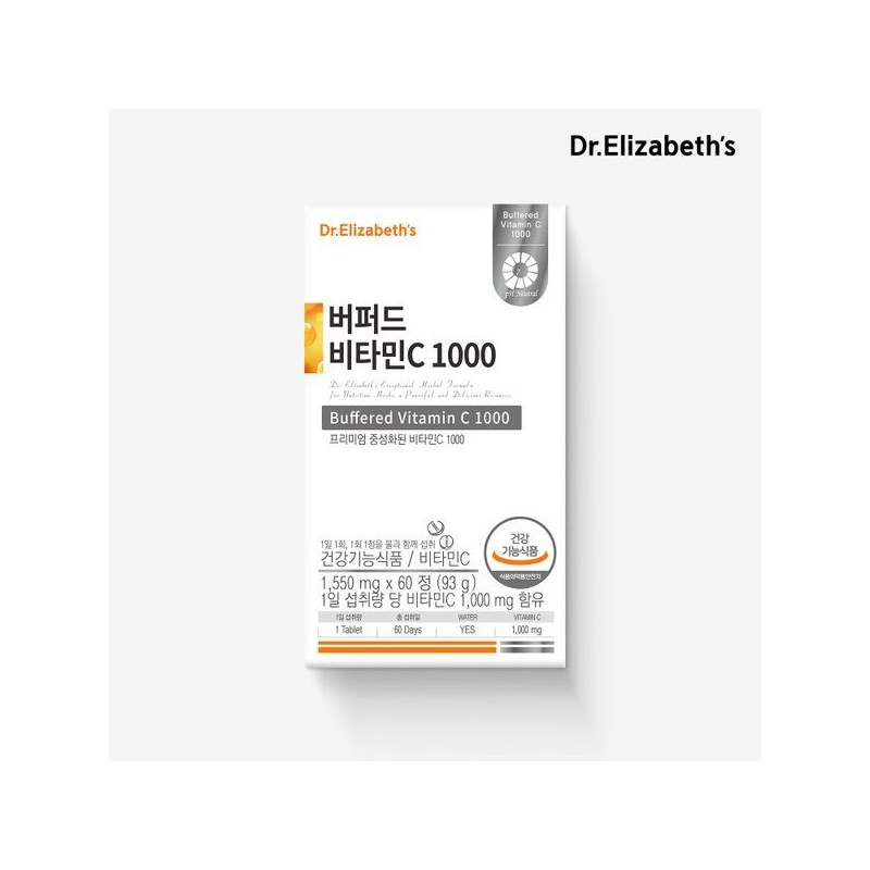 Dr. Elizabeth 닥터엘리자베스 버퍼드 비타민C 1000 (60정) Dr. Elizabeth Buffered
