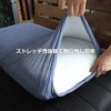 Cool & Dry Pillow Cover, Outer Cover, Cool Touch Sensation,