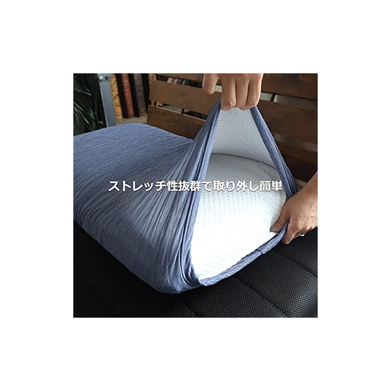 Cool & Dry Pillow Cover, Outer Cover, Cool Touch Sensation,