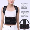 Lumbar Support Fixation Humpback Correction Back Spine Brace for Adult
